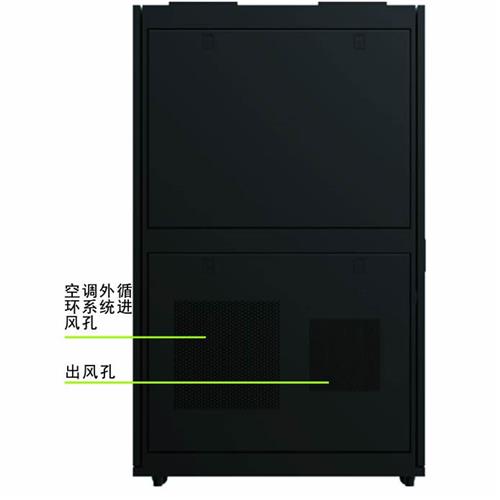 豪门国际1SRT36K单机柜设备功率4800W空调功率3KW一体化机房