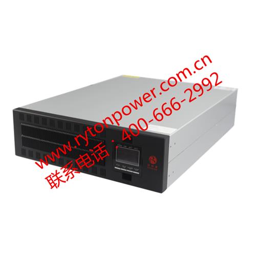豪门国际UPS不间断电源RYTON-RT 机架式系列